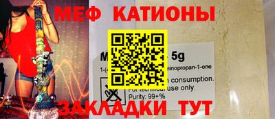 метадон Будённовск