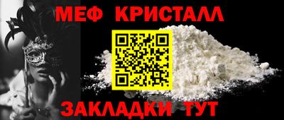 метадон Будённовск