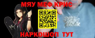MDMA Premium VHQ Бугуруслан