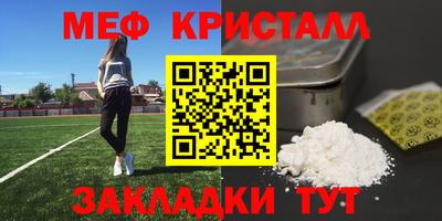 метадон Будённовск