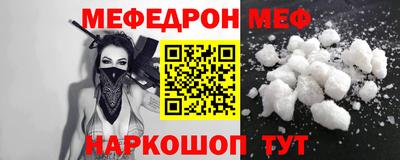 метадон Будённовск