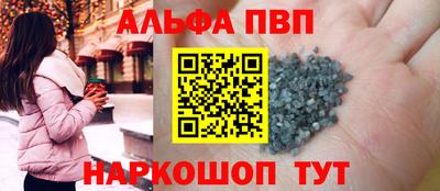 MDMA Premium VHQ Бугуруслан