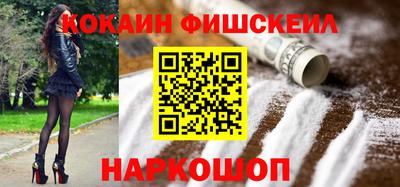MDMA Premium VHQ Бугуруслан