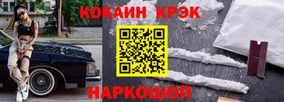 метадон Будённовск