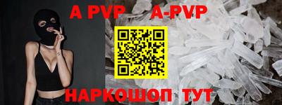 MDMA Premium VHQ Бугуруслан