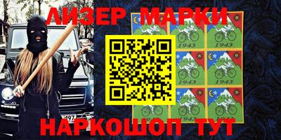 MDMA Premium VHQ Бугуруслан