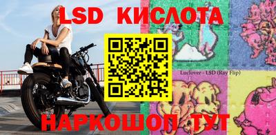 метадон Будённовск