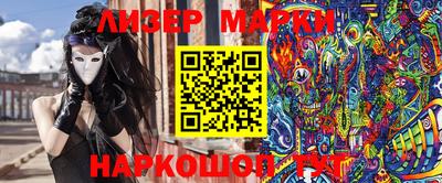 MDMA Premium VHQ Бугуруслан