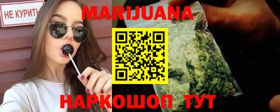 MDMA Premium VHQ Бугуруслан