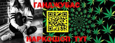 MESCALINE Бузулук