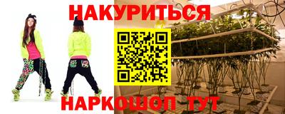 метадон Будённовск