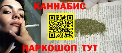 MDMA Premium VHQ Бугуруслан
