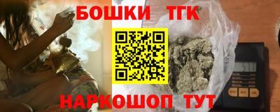 MDMA Premium VHQ Бугуруслан
