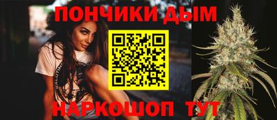 MDMA Premium VHQ Бугуруслан