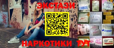 MDMA Premium VHQ Бугуруслан