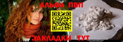MDMA Premium VHQ Бугуруслан