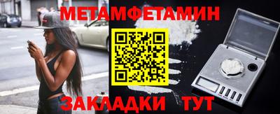 метадон Будённовск