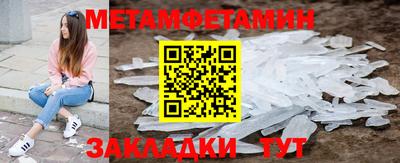 MDMA Premium VHQ Бугуруслан