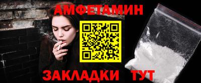 метадон Будённовск