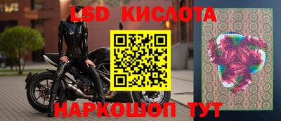 метадон Будённовск