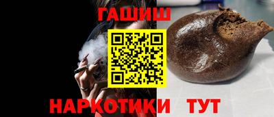 метадон Будённовск