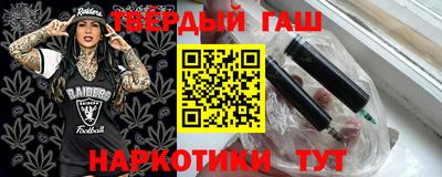 метадон Будённовск
