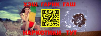MESCALINE Бузулук