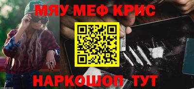 метадон Будённовск