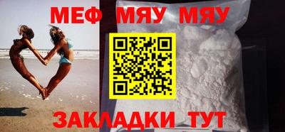 MDMA Premium VHQ Бугуруслан